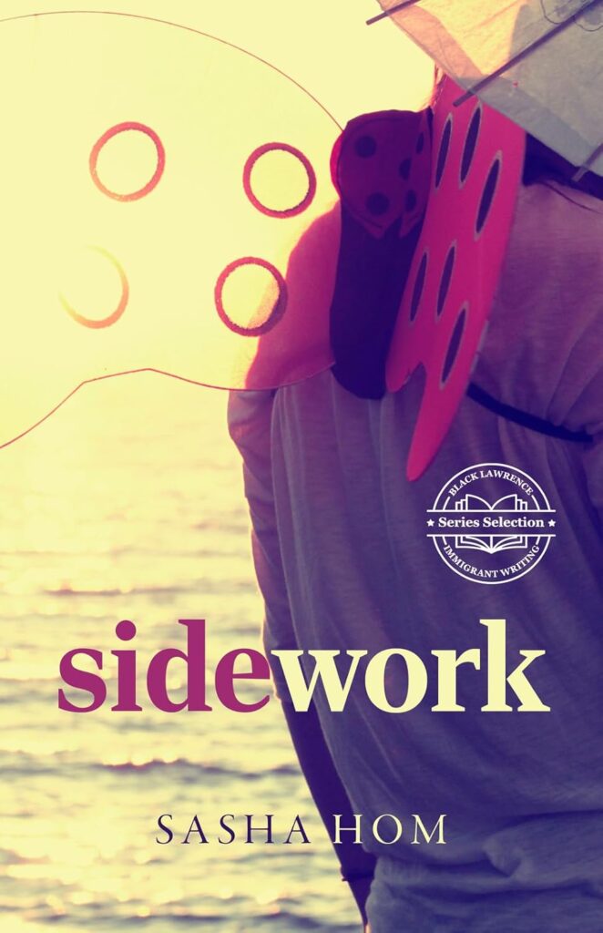 Sasha Hom's Sidework